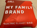 南極人（Nanjiren）【高溫斷電】雙人智能定時(shí) 雙溫雙控 毛絨電熱毯電褥子 2.0m*1.8m 曬單實(shí)拍圖