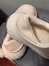 潔麗雅手術(shù)室棉拖鞋男冬季新款外穿防滑醫護加絨保暖厚底防水包跟棉鞋女 卡其 【1.0 經(jīng)典款｜店長(cháng)力薦】 38-39 【適合37-38】 曬單實(shí)拍圖