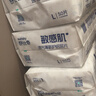 舒比奇（Suitsky）透氣薄嬰兒紙尿片L150片(9-14kg)尿不濕無(wú)腰貼 曬單實(shí)拍圖