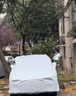 金雨保冬季加厚牛津布車(chē)衣汽車(chē)罩防曬防雨防雪防冰雹全罩通用四季車(chē)蓋套 【極晝銀】100%高密度真雙層牛津布車(chē)衣+收納袋 專(zhuān)車(chē)專(zhuān)用（下單聯(lián)系客服告知車(chē)型年款） 曬單實(shí)拍圖