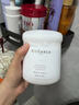 KEILANCE原裝正品日本院線(xiàn)Keilance北海道乳酸鎂白煥膚體膜全身刷酸面膜 亮白體膜500g/一瓶 曬單實(shí)拍圖
