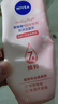 妮維雅（NIVEA）晶純煥亮氨基酸泡沫潔面乳補水保濕爽膚提亮護膚溫和清潔水油平衡 【晶純煥亮150g+凝水活采150g+面膜2片】 曬單實(shí)拍圖