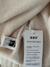 恒源祥配大衣的半高領(lǐng)羊毛衫女100%羊毛秋冬加厚修身內搭針織打底毛衣 原絨米 L 曬單實(shí)拍圖