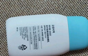 宮中秘策清爽防曬乳液60g SPF 40 PA+++ 防曬乳 防曬霜 溫和清爽防曬 曬單實(shí)拍圖