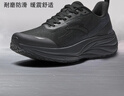 安踏旅步丨全新中底科技PG7緩震男士鞋冬季厚網(wǎng)面保暖中考體測跑步鞋 【月銷(xiāo)1000+熱賣(mài)推薦】基礎黑-8 41 (255mm) (男8) 曬單實(shí)拍圖