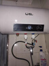 威力電熱水器家用速熱一級能效2200W恒溫出水斷電多重防護出租房大容量省電終身免換鎂棒 60L 【熱銷(xiāo)】一級能效 多層防護安全洗 指導安裝 曬單實(shí)拍圖