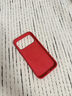 形物適用蘋(píng)果17Pro手機殼 iPhone17Pro手機殼 全包豹紋磁吸液態(tài)硅膠防摔高級感情侶男女保護套-新年紅 曬單實(shí)拍圖