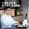 得力40mm會(huì )計憑證手動(dòng)裝訂機400頁(yè)財務(wù)裝訂機手動(dòng)打孔裝訂機辦公用品檔案鉚管熱熔裝訂機文件打孔器 曬單實(shí)拍圖