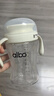 albo學(xué)飲杯寶寶嘬口杯廣口兒童魔術(shù)水杯嬰兒喝水喝奶唇控啜飲杯 BZ351 曬單實(shí)拍圖