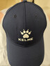 卡爾美（KELME）帽子運動(dòng)休閑鴨舌帽棒球帽運動(dòng)時(shí)尚鴨舌帽男女8101MZ5007 深藍色 均碼 曬單實(shí)拍圖