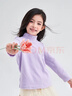 笛莎（DEESHA）童裝女童上衣2025秋兒童搖粒絨糖果色半高領(lǐng)長(cháng)袖T恤 夢(mèng)幻紫M8 150 曬單實(shí)拍圖