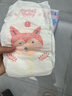 爹地寶貝紙尿褲奇奇獸尿不濕L108片(9-14KG)超薄干爽 曬單實(shí)拍圖