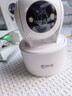 喬安（JOOAN）800萬(wàn)像素攝像頭監控無(wú)線(xiàn)wifi網(wǎng)絡(luò )高清夜視監控器360度無(wú)死角帶夜視全景云臺家用AI監控手機遠程 曬單實(shí)拍圖