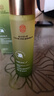 南京同仁堂黃芪爽膚水發(fā)光補水精華濕敷護膚化妝神仙水收縮毛孔200ml 曬單實(shí)拍圖