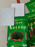 臥菩堂泰國青草薬貼腰椎膏藥貼頸椎膏藥貼藥貼疼痛筋骨勞損關(guān)節貼 3袋【10貼/袋*3】 曬單實(shí)拍圖