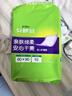 安顧宜成人護理墊10片(60*90cm老年人一次性紙尿墊嬰兒隔尿墊產(chǎn)婦產(chǎn)褥墊 曬單實(shí)拍圖