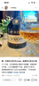 圣雷米洋酒 40度 法國圣雷米 白蘭地 700mL 1瓶 VSOP 曬單實(shí)拍圖