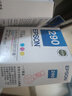 愛(ài)普生（EPSON）T289墨盒T290原裝墨盒 黑彩套裝 適用愛(ài)普生WF-100墨水 WF-110打印機墨水【黑色+彩色套裝】 曬單實(shí)拍圖