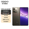 OPPO A5 活力版 5G IP69滿(mǎn)級防水 360°抗摔 超四年耐用大電池 信號穿墻王 超流暢 ColorOS 15 琥珀黑 12GB+256GB 曬單實(shí)拍圖