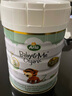 寶貝與我（Arla）丹麥白金版 阿拉 有機A2幼兒配方奶粉 3段 1-3歲 600g*6罐 曬單實(shí)拍圖