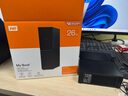 西部數據（WD）移動(dòng)硬盤(pán)26TB USB3.0 桌面存儲 My Book 3.5英寸 大容量 機械硬盤(pán) 移動(dòng)臺式企業(yè)級辦公 外接加密 曬單實(shí)拍圖