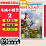 任天堂（Nintendo） Switch游戲卡帶NS游戲軟件全新原裝海外版實(shí)體卡 通用現貨速發(fā) 毛線(xiàn)小精靈2 Unravel Two 全新 曬單實(shí)拍圖