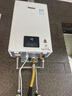 林內（Rinnai）【小蠻腰】13升燃氣熱水器天然氣【國家補貼15%】智慧恒溫升級CPU低水壓?jiǎn)?dòng)13GD31（JSQ26-GD31） 曬單實(shí)拍圖