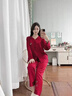 浪莎紅色結婚睡衣女士竹葉刺繡國風(fēng)新中式圓領(lǐng)新款冰絲長(cháng)袖男情侶套裝 竹棠 L 女【推薦105-120斤】 曬單實(shí)拍圖