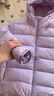 笛莎（DEESHA）童裝女童2025秋冬短款三防輕薄羽絨服外套 霧紫 150 曬單實(shí)拍圖