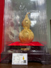 莫尼森（MOREISAN）絨沙金葫蘆擺件工藝品送老人長(cháng)輩60 70 八十大壽祝壽生日禮物禮品 福壽雙全葫蘆特大號長(cháng)30寬30高39 曬單實(shí)拍圖