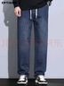 衣品天成時(shí)尚百搭牛仔褲男士2025秋季寬松直筒男褲子休閑松緊腰長(cháng)褲男 曬單實(shí)拍圖