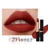 歐萊雅細管口紅294復古紅棕霧面啞光素顏顯白唇膏圣誕禮物送女友 曬單實(shí)拍圖