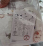 必好妝詩(shī) 2件裝純棉半背衣0-3月初生薄新生嬰兒衣服a無(wú)骨春四季上衣和尚服 超薄提花【小青蛙+可愛(ài)獅】 59 【推薦0-3月/10斤內寶寶】 曬單實(shí)拍圖