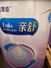 美贊臣 親舒 嬰兒乳蛋白部分水解配方奶粉 1段 850g 0-12月 低適乳糖 曬單實(shí)拍圖