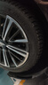 米其林（MICHELIN）汽車(chē)輪胎 225/45R18 95Y 跨悅二代 CROSSCLIMATE 2 曬單實(shí)拍圖