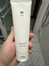 至本新版舒顏修護潔面乳120g 溫和清潔氨基酸表活保濕泡沫綿密洗面奶 曬單實(shí)拍圖