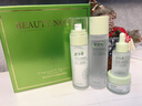 BEAUTY NOTES積雪草水乳青少年護膚品套裝禮盒12-18歲補水控油舒緩毛孔男女孩 曬單實(shí)拍圖