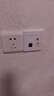 櫻通墻壁ap面板 酒店賓館家用無(wú)線(xiàn) 全屋WiFi網(wǎng)絡(luò )電腦插座86型入墻式 【白色300M】【220V電源線(xiàn)供電】 曬單實(shí)拍圖