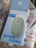 飛利浦（PHILIPS）SPK7318無(wú)線(xiàn)鼠標辦公臺式筆記本電腦通用輕音便攜鼠標家用商務(wù)辦公企業(yè)采購電池款 綠色 曬單實(shí)拍圖