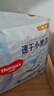 好奇（Huggies）金裝拉拉褲XXL74(15kg以上)尿不濕【速干不易紅】 曬單實(shí)拍圖