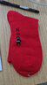 夢(mèng)特嬌本命年大紅色襪子男100%純棉蛇年結婚喜慶過(guò)新年踩小人中筒襪5雙 曬單實(shí)拍圖