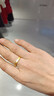 中國黃金（CHINA GOLD）無(wú)事黃金戒指男女士寬面古法足金素圈指環(huán)手飾新年生日禮物送老婆 素圈無(wú)事戒指 圈號18【中金禮盒】 約1.2g 曬單實(shí)拍圖