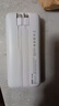 京東京造30W快充自帶線(xiàn)20000毫安大容量充電寶3c認證京東自營(yíng)可上飛機移動(dòng)電源適用蘋(píng)果17小米17華為榮耀 曬單實(shí)拍圖