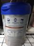愛(ài)他美（Aptamil）德國白金版HMO 較大嬰兒配方奶粉2段(6個(gè)月以上) 800g 德愛(ài)白金 曬單實(shí)拍圖