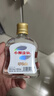 小糊涂仙 小仙 100ml濃香型白酒 貴州遵義仁懷市 純糧口糧酒 52度 100mL 6瓶 曬單實(shí)拍圖