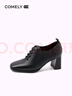 康莉（COMELY）黑色小皮鞋女2025秋季新款粗跟法式裸靴深口單鞋 黑色-羊皮 37 曬單實(shí)拍圖