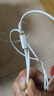 品勝蘋(píng)果數據線(xiàn)PD快充30W充電線(xiàn)Type-C適用iPhone14promax/13/12手機iPad車(chē)載USB-C充電器線(xiàn)2米加長(cháng)20W 曬單實(shí)拍圖