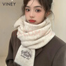 viney圍巾女冬季2025新款圍脖披風(fēng)針織仿羊絨斗篷披肩女生日禮物送女友 米白-高端禮盒裝 曬單實(shí)拍圖