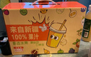 疆小品新疆果汁飲料庫爾勒香梨汁水果汁果蔬汁冷藏口味更佳 300ml*6瓶 曬單實(shí)拍圖