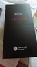 華為手機新機2025上市【12期|免息】智選系列暢享80 s 5G手機華為鴻蒙原裝正品紅外遙控快充大電池補貼 珍珠白【6GB+128GB】 官方標配 曬單實(shí)拍圖